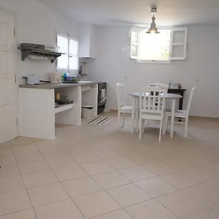 Appartement Aegeas *