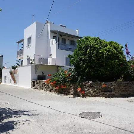 Aegeas Appartement